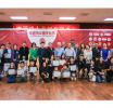 首届中国文化节青少年作文大赛隆重颁奖