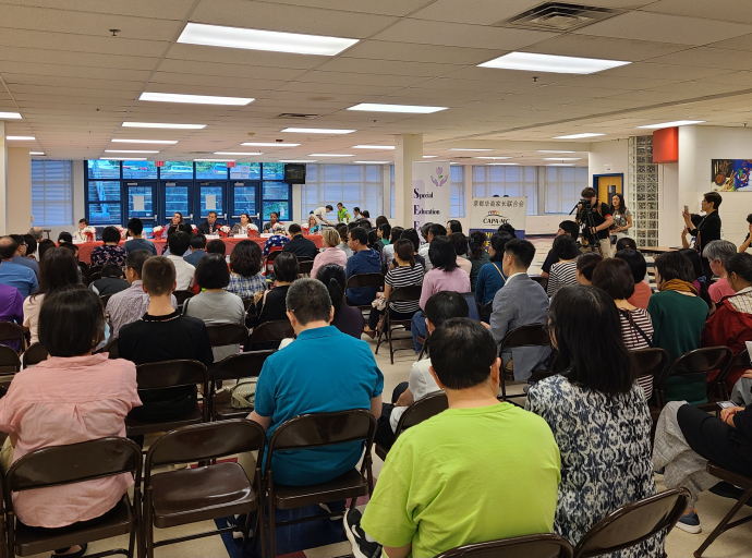 Montgomery County Board of Education Candidate Policy Forum: Face-to-Face with Chinese American Parents