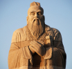 知识点滴：儒家思想