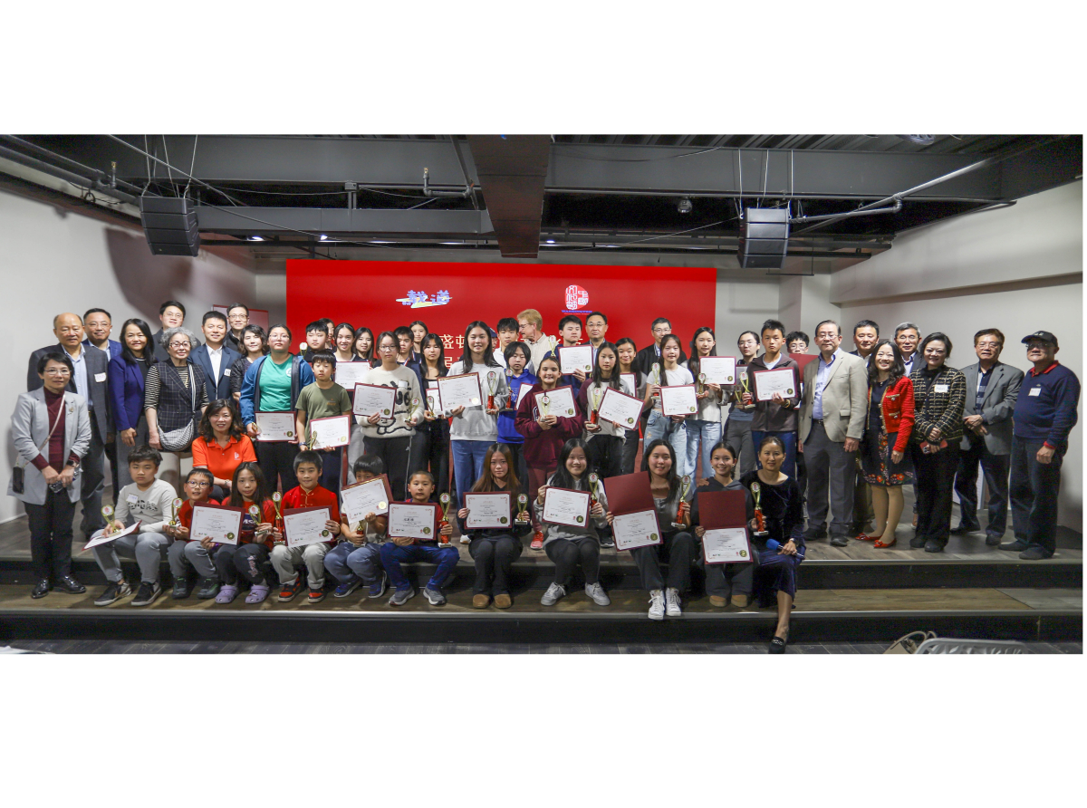 The Washington Chinese Cultural Festival 3rd Junior Essay Competition Holds In-Person Finals and Grand Award Ceremony